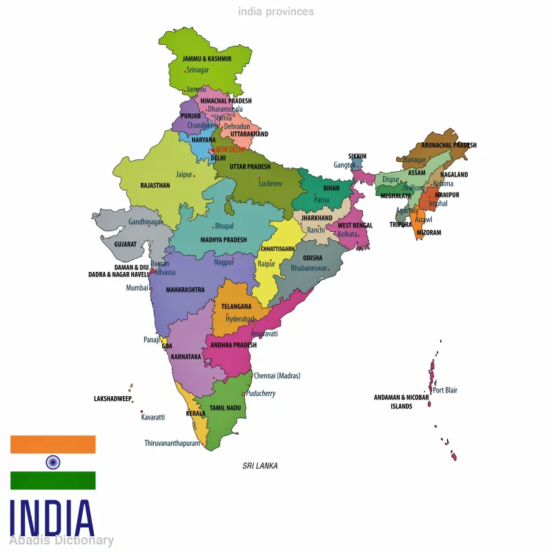 india provinces